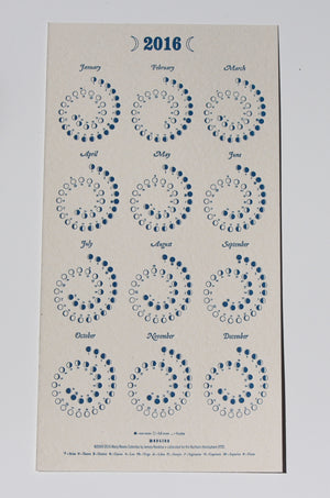 Blue on Jute Letterpress