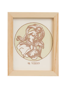 Virgo (August 23 - September 22)